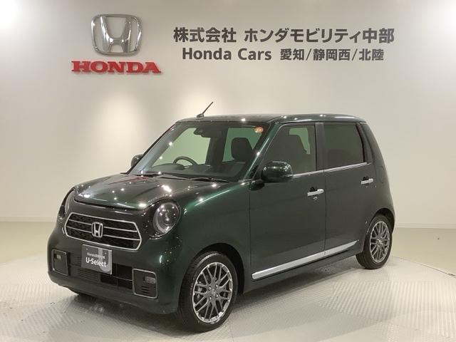 Ｎ－ＯＮＥ プレミアムツアラー　Ｈ　ＳＥＮＳＩＮＧ　新車保証　試乗車　ワンオ－ナ－　ナビＶＸＭ－２４５ＺＦＥｉ　ＴＶ　Ｒカメラ　ＢＴオ－ディオ　シ－トヒ－タ－　ＥＴＣ　ＬＥＤライト　ＶＳＡ　クルコン　アルミ　スマ－トキ－　整備記録簿（46枚目）