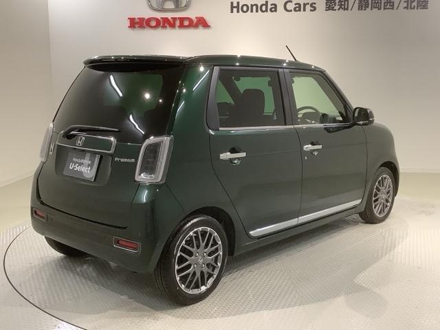 Ｎ－ＯＮＥ プレミアムツアラー　Ｈ　ＳＥＮＳＩＮＧ　新車保証　試乗車　ワンオ－ナ－　ナビＶＸＭ－２４５ＺＦＥｉ　ＴＶ　Ｒカメラ　ＢＴオ－ディオ　シ－トヒ－タ－　ＥＴＣ　ＬＥＤライト　ＶＳＡ　クルコン　アルミ　スマ－トキ－　整備記録簿（50枚目）