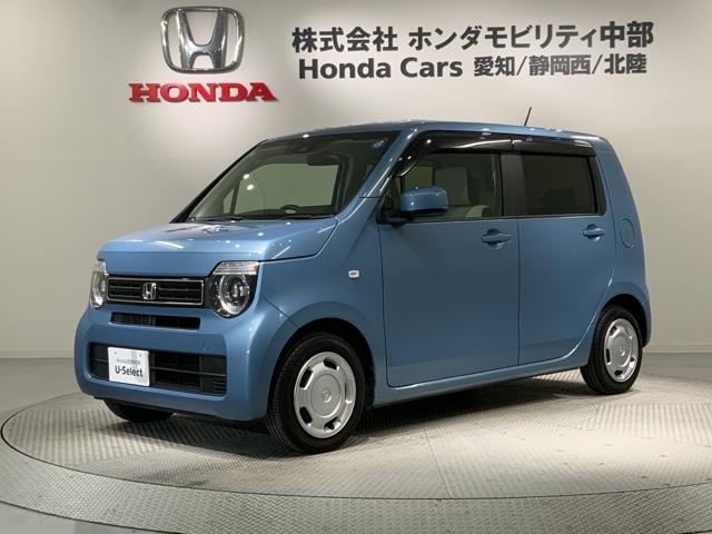 N-WGN Lホンダセンシング 最長5年保証 ワンオーナー ナビVXM-224VFI TV Rカメラ CD録音 BTオ-ディオ DVD シートヒーター ETC LEDライト VSA クルコン スマートキー 盗難防止装置 整備記録簿(46枚目)