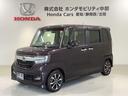 Ｇ・Ｌホンダセンシング　最長５年保証ワンオ－ナ－ナビＴＶＲカメラ　地デジＴＶ　整備記録簿　助手席エアバッグ　フルフラット　キーレス　セキュリティーアラーム　スマ－トキ－　リアカメラ　ＥＴＣ　前車追従機能　サイドエアバッグ（46枚目）