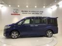 スパーダハイブリッドＧ・ＥＸホンダセンシング　１年保証　ワンオ－ナ－　ナビＴＶ　ＤＶＤ　フルオートエアコン　キーフリー　１オーナ　Ｓヒーター　横滑防止　ＷＡＣ　セキュリティアラーム　パワーウインドウ　ＵＳＢ接続　サイドカーテンエアバック　クルコン（47枚目）