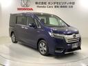 スパーダハイブリッドＧ・ＥＸホンダセンシング　１年保証　ワンオ－ナ－　ナビＴＶ　ＤＶＤ　フルオートエアコン　キーフリー　１オーナ　Ｓヒーター　横滑防止　ＷＡＣ　セキュリティアラーム　パワーウインドウ　ＵＳＢ接続　サイドカーテンエアバック　クルコン（52枚目）
