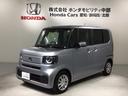 ベースグレード H SENSING 新車保証 試乗車 ワンオ-ナ- ナビVXM-245ZFEi TV Rカメラ BTオ-ディオ シ-トヒ-タ- ETC LEDライト VSA クルコン スマ-トキ- スペアキ- AAC(46枚目)