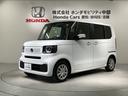 スロープ　Ｈ　ＳＥＮＳＩＮＧ　福祉車両　新車保証　試乗車　ワンオーナー　ナビＬＸＵ－２４２ＮＢｉ　ＴＶ　Ｒカメラ　ＣＤ録音　ＢＴオ－ディオＤＶＤ　ＥＴＣ　ＬＥＤライト　ＶＳＡ　クルコン　スマ－トキ－　スペアキ－（46枚目）