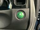 エコモードスイッチで省エネ運転も出来ます。
