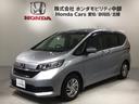 Ｇ・ホンダセンシング　最長５年保証　ワンオ－ナ－　ナビＶＸＭ－２１４ＶＦｉ　ＴＶ　Ｒカメラ　ＣＤ録音　ＢＴオ－ディオ　ＤＶＤ　ＥＴＣ　ＬＥＤライト　両側電動ドア　ＶＳＡ　シ－トヒ－タ－　クルコン　スマ－トキ－　盗難防止装置（42枚目）