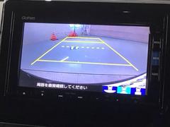 СǸɽڤؤޤ֤䱫֤ڤˤʤޤ衣 6