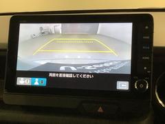 СǸɽڤؤޤ֤䱫֤ڤˤʤޤ衣 7