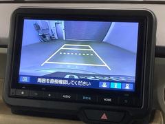 СǸɽڤؤޤ֤䱫֤ڤˤʤޤ衣 7