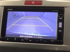 СǸɽڤؤޤ֤䱫֤ڤˤʤޤ衣 5