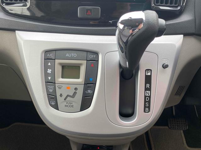 ピクシスエポック G SA タイヤ新品交換 ETC ナビ TV 衝突被害軽減システム スマートキー アイドリングストップ 電動格納ミラー CVT 盗難防止システム ABS ESC CD ミュージックプレイヤー接続可(5枚目)