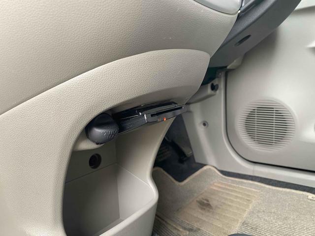 ピクシスエポック G SA タイヤ新品交換 ETC ナビ TV 衝突被害軽減システム スマートキー アイドリングストップ 電動格納ミラー CVT 盗難防止システム ABS ESC CD ミュージックプレイヤー接続可(6枚目)