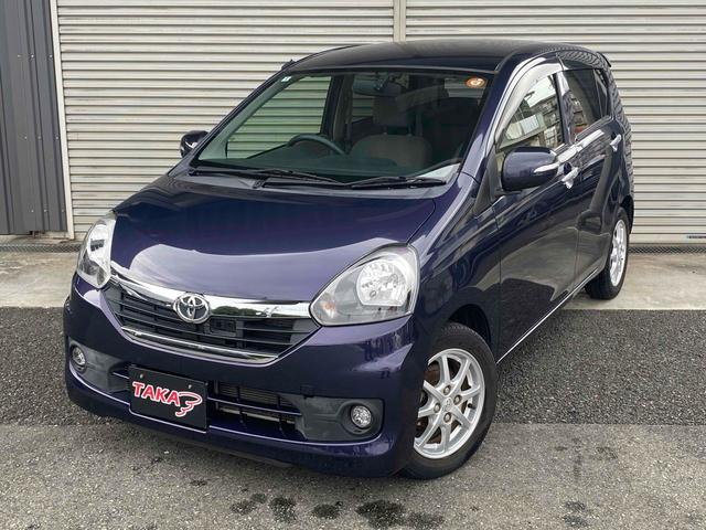 ピクシスエポック G SA タイヤ新品交換 ETC ナビ TV 衝突被害軽減システム スマートキー アイドリングストップ 電動格納ミラー CVT 盗難防止システム ABS ESC CD ミュージックプレイヤー接続可(21枚目)