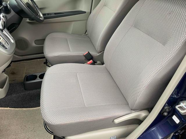 ピクシスエポック G SA タイヤ新品交換 ETC ナビ TV 衝突被害軽減システム スマートキー アイドリングストップ 電動格納ミラー CVT 盗難防止システム ABS ESC CD ミュージックプレイヤー接続可(26枚目)