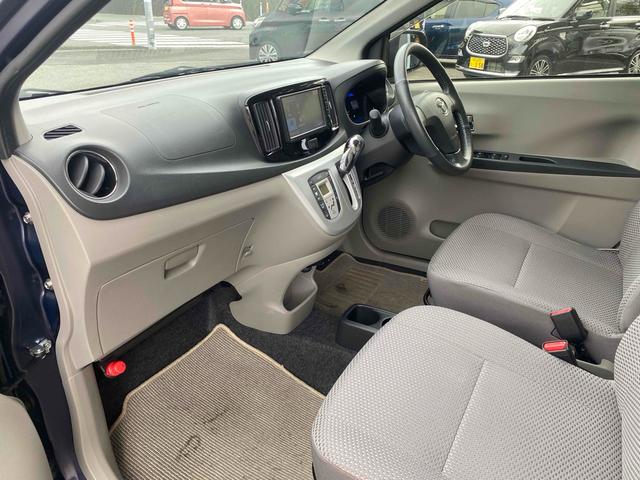 ピクシスエポック G SA タイヤ新品交換 ETC ナビ TV 衝突被害軽減システム スマートキー アイドリングストップ 電動格納ミラー CVT 盗難防止システム ABS ESC CD ミュージックプレイヤー接続可(27枚目)