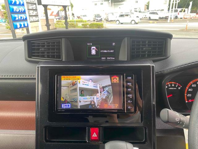 タンク Ｇ　ドライブレコーダー　ＥＴＣ　バックカメラ　ナビ　ＴＶ　両側電動スライドドア　クリアランスソナー　オートクルーズコントロール　衝突被害軽減システム　アルミホイール　オートマチックハイビーム　オートライト（4枚目）