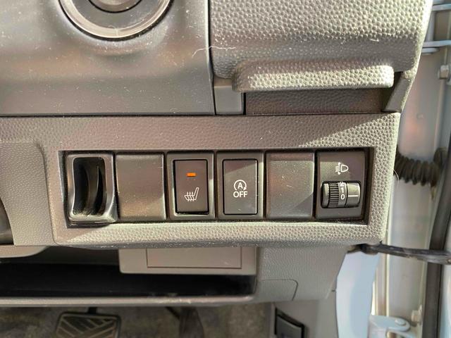 アルトラパン XL ETC スマートキー アイドリングストップ 電動格納ミラー シートヒーター ベンチシート CVT 盗難防止システム ABS CD アルミホイール 衝突安全ボディ エアコン パワーステアリング(5枚目)