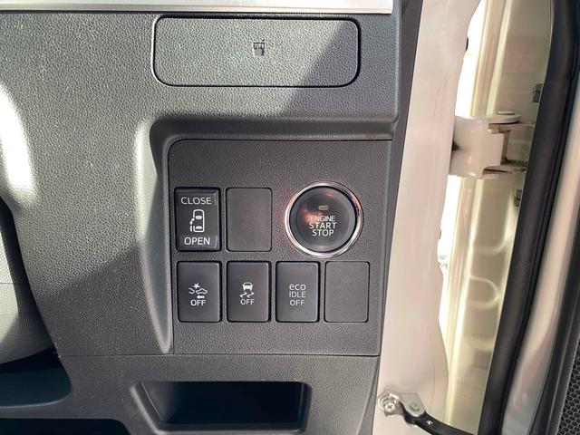 タント カスタムX SA ETC バックカメラ 両側スライド・片側電動 ナビ TV 衝突被害軽減システム オートライト LEDヘッドランプ スマートキー アイドリングストップ 電動格納ミラー ベンチシート CVT(7枚目)