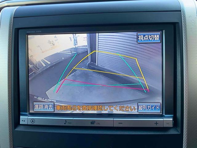 アルファード ２４０Ｓ　タイプゴールドＩＩ　タイヤ新品交換　ＥＴＣ　バックカメラ　ナビ　ＴＶ　クリアランスソナー　オートクルーズコントロール　両側電動スライドドア　ＨＩＤ　サンルーフ　電動リアゲート　スマートキー　電動格納ミラー　後席モニター（3枚目）