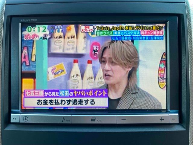 アルファード ２４０Ｓ　タイプゴールドＩＩ　タイヤ新品交換　ＥＴＣ　バックカメラ　ナビ　ＴＶ　クリアランスソナー　オートクルーズコントロール　両側電動スライドドア　ＨＩＤ　サンルーフ　電動リアゲート　スマートキー　電動格納ミラー　後席モニター（4枚目）