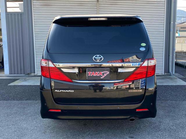 アルファード ２４０Ｓ　タイプゴールドＩＩ　タイヤ新品交換　ＥＴＣ　バックカメラ　ナビ　ＴＶ　クリアランスソナー　オートクルーズコントロール　両側電動スライドドア　ＨＩＤ　サンルーフ　電動リアゲート　スマートキー　電動格納ミラー　後席モニター（17枚目）