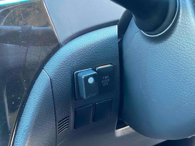 アルファード ２４０Ｓ　タイプゴールドＩＩ　タイヤ新品交換　ＥＴＣ　バックカメラ　ナビ　ＴＶ　クリアランスソナー　オートクルーズコントロール　両側電動スライドドア　ＨＩＤ　サンルーフ　電動リアゲート　スマートキー　電動格納ミラー　後席モニター（30枚目）