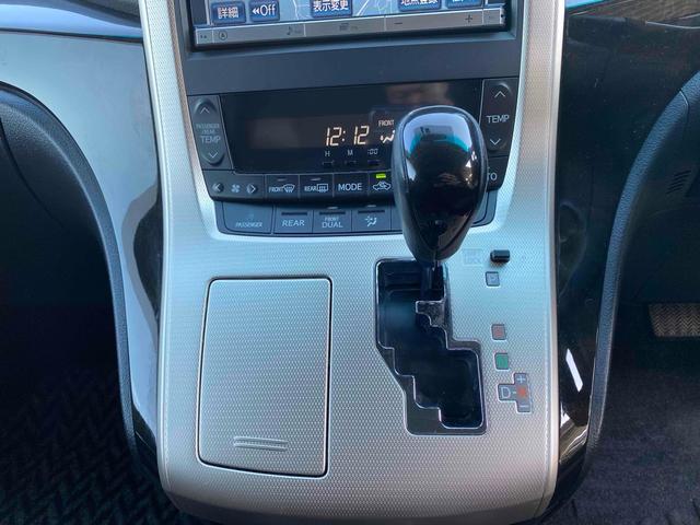 アルファード ２４０Ｓ　タイプゴールドＩＩ　タイヤ新品交換　ＥＴＣ　バックカメラ　ナビ　ＴＶ　クリアランスソナー　オートクルーズコントロール　両側電動スライドドア　ＨＩＤ　サンルーフ　電動リアゲート　スマートキー　電動格納ミラー　後席モニター（31枚目）