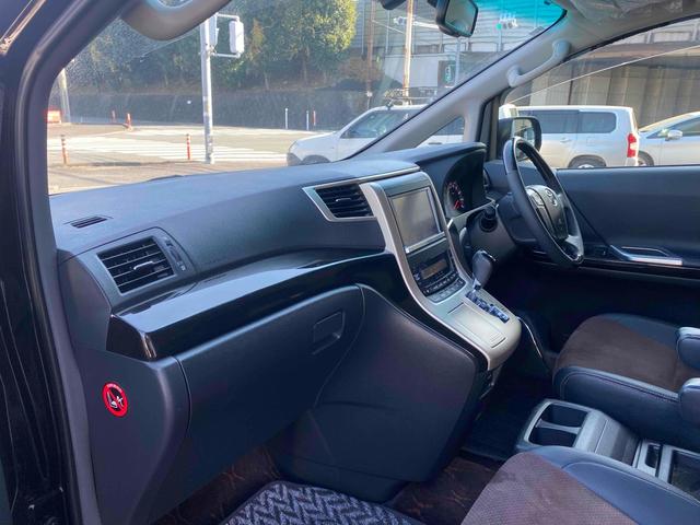 アルファード ２４０Ｓ　タイプゴールドＩＩ　タイヤ新品交換　ＥＴＣ　バックカメラ　ナビ　ＴＶ　クリアランスソナー　オートクルーズコントロール　両側電動スライドドア　ＨＩＤ　サンルーフ　電動リアゲート　スマートキー　電動格納ミラー　後席モニター（32枚目）