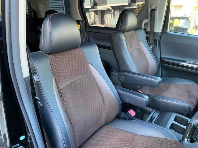 アルファード ２４０Ｓ　タイプゴールドＩＩ　タイヤ新品交換　ＥＴＣ　バックカメラ　ナビ　ＴＶ　クリアランスソナー　オートクルーズコントロール　両側電動スライドドア　ＨＩＤ　サンルーフ　電動リアゲート　スマートキー　電動格納ミラー　後席モニター（38枚目）