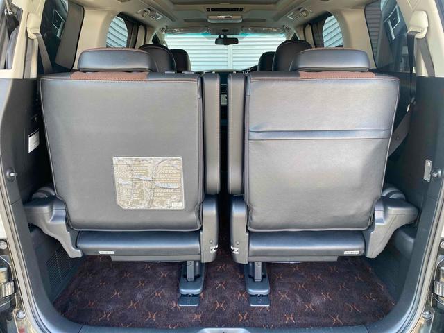 アルファード ２４０Ｓ　タイプゴールドＩＩ　タイヤ新品交換　ＥＴＣ　バックカメラ　ナビ　ＴＶ　クリアランスソナー　オートクルーズコントロール　両側電動スライドドア　ＨＩＤ　サンルーフ　電動リアゲート　スマートキー　電動格納ミラー　後席モニター（45枚目）