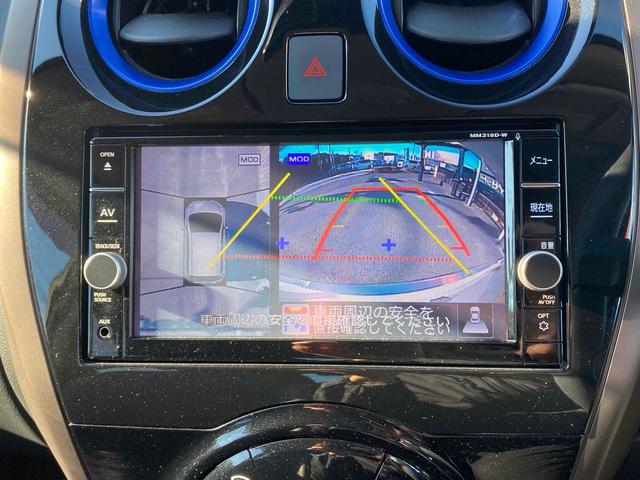 �y�S���ʌ^���j�^�[�z�N���}����󂩂猩���낵�Ă��邩�̂悤�ɁA�����I�Ɏ��͂̏󋵂�c���ł���S���ʌ^���j�^�[�B�����ꏊ�ł̒��Ԃł����͂��f���Ŋm�F�ł��܂��B