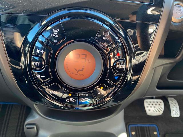 ���Ԃ̒m�����Ȃ��Ă����v�ł��I�F�l�̂����X���X�^�b�t�ꓯ�A�S��肨�҂����Ă���܂��B