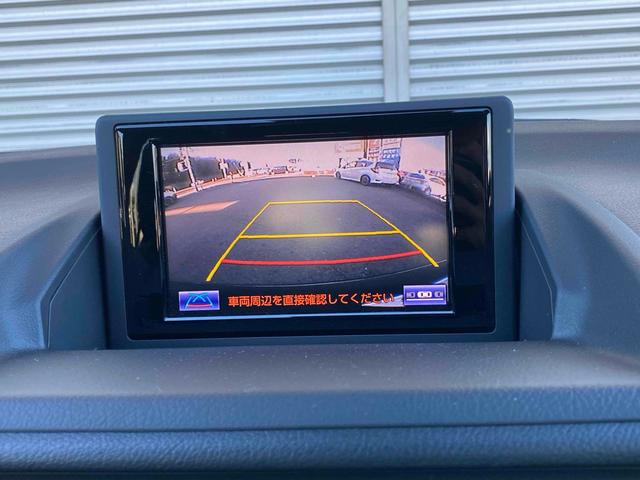 �֗��ȃo�b�N�r���[�J�����𑕔����A�X�e�A�����O�Ǌp�ɍ��킹���K�C�h���C���\���������Ȃ��܂��B���Ԃ����ȕ��ł����S���Ă��������鑕���ł��B