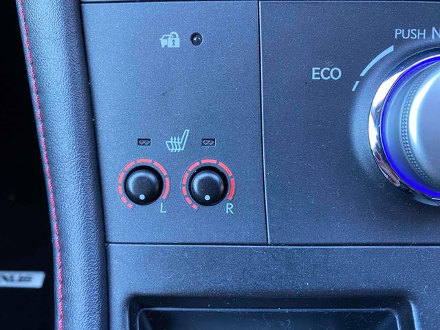 �V�[�g�q�[�^�[�����邽�ߊ����~��ł��Ԃɏ�荞��ŁA�̂������ɉ��߂邱�Ƃ��ł��܂��B