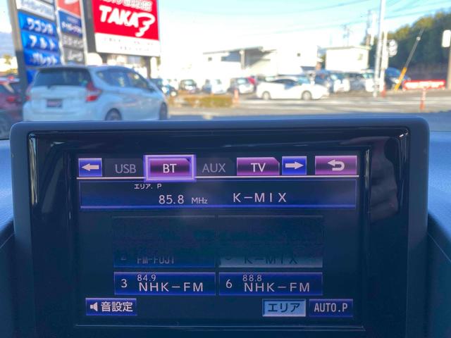 ���������������肪�Ƃ��������܂���C�ɂȂ������Ԃ�����܂����炨�C�y�ɂ��d�b������������