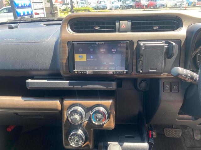 ���̓x�͓��X�̂��Ԃ������ɂȂ��Ă��������A���ɂ��肪�Ƃ��������܂��B�������茻�Ԋm�F���Ē�����悤�A��������v���܂��I