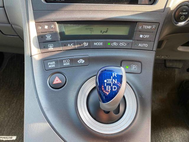 プリウス Sツーリングセレクション ドライブレコーダー ETC クリアランスソナー バックカメラ TV アルミホイール オートライト LEDヘッドランプ ヘッドライトウォッシャー CVT スマートキー 電動格納ミラー 盗難防止システム(12枚目)