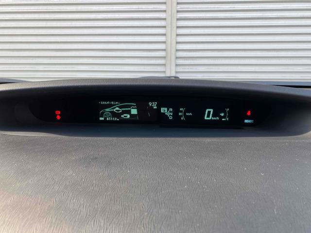 プリウス Sツーリングセレクション ドライブレコーダー ETC クリアランスソナー バックカメラ TV アルミホイール オートライト LEDヘッドランプ ヘッドライトウォッシャー CVT スマートキー 電動格納ミラー 盗難防止システム(25枚目)