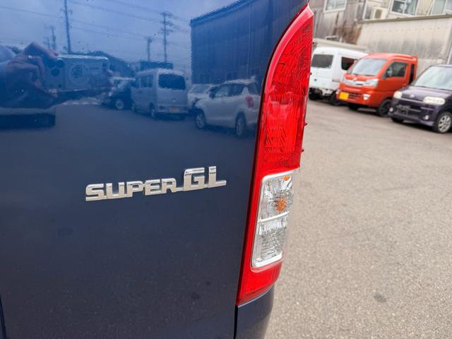 ハイエースバン ロングスーパーGL(13枚目)