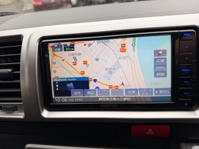 ハイエースバン ロングスーパーGL(29枚目)