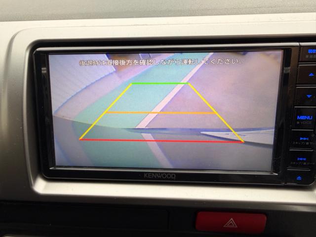 ハイエースバン ロングスーパーGL(30枚目)