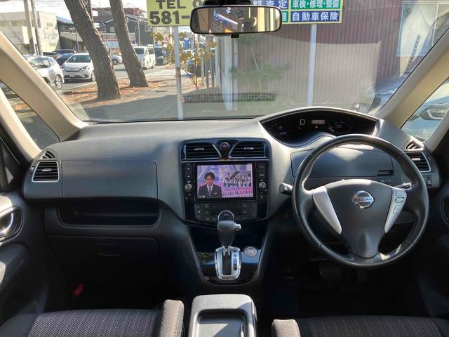 セレナ ハイウェイスター　Ｖセレクション＋セーフティ　ＳＨＶ　ＥＴＣ　バックカメラ　ナビ　ＴＶ　オートクルーズコントロール　レーンアシスト　衝突被害軽減システム　両側電動スライドドア　ＬＥＤヘッドランプ　スマートキー　アイドリングストップ　電動格納ミラー（2枚目）