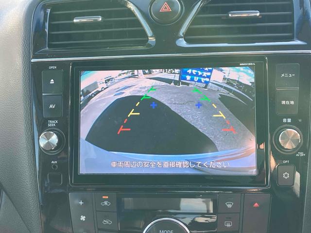 セレナ ハイウェイスター　Ｖセレクション＋セーフティ　ＳＨＶ　ＥＴＣ　バックカメラ　ナビ　ＴＶ　オートクルーズコントロール　レーンアシスト　衝突被害軽減システム　両側電動スライドドア　ＬＥＤヘッドランプ　スマートキー　アイドリングストップ　電動格納ミラー（5枚目）