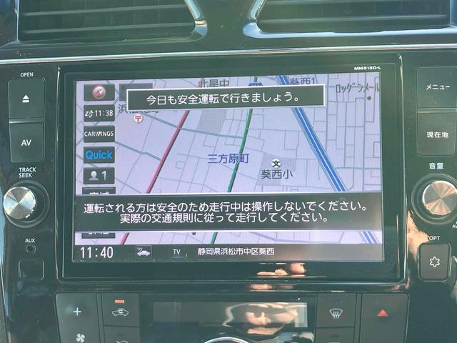 セレナ ハイウェイスター　Ｖセレクション＋セーフティ　ＳＨＶ　ＥＴＣ　バックカメラ　ナビ　ＴＶ　オートクルーズコントロール　レーンアシスト　衝突被害軽減システム　両側電動スライドドア　ＬＥＤヘッドランプ　スマートキー　アイドリングストップ　電動格納ミラー（6枚目）