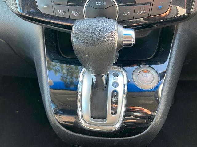 セレナ ハイウェイスター　Ｖセレクション＋セーフティ　ＳＨＶ　ＥＴＣ　バックカメラ　ナビ　ＴＶ　オートクルーズコントロール　レーンアシスト　衝突被害軽減システム　両側電動スライドドア　ＬＥＤヘッドランプ　スマートキー　アイドリングストップ　電動格納ミラー（8枚目）