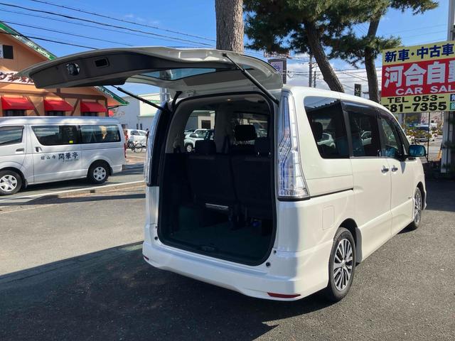 セレナ ハイウェイスター　Ｖセレクション＋セーフティ　ＳＨＶ　ＥＴＣ　バックカメラ　ナビ　ＴＶ　オートクルーズコントロール　レーンアシスト　衝突被害軽減システム　両側電動スライドドア　ＬＥＤヘッドランプ　スマートキー　アイドリングストップ　電動格納ミラー（29枚目）
