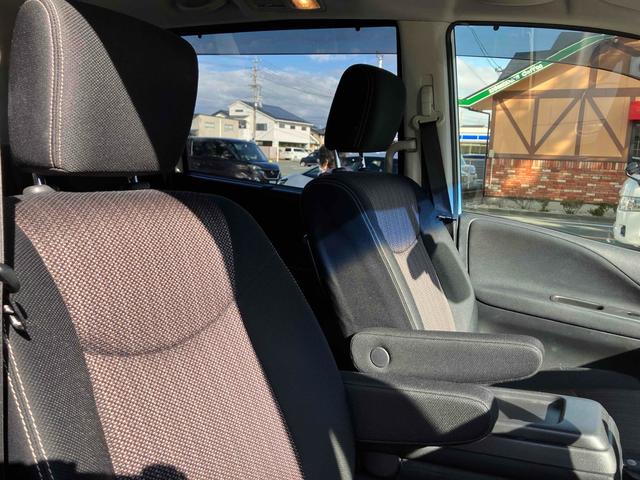 セレナ ハイウェイスター　Ｖセレクション＋セーフティ　ＳＨＶ　ＥＴＣ　バックカメラ　ナビ　ＴＶ　オートクルーズコントロール　レーンアシスト　衝突被害軽減システム　両側電動スライドドア　ＬＥＤヘッドランプ　スマートキー　アイドリングストップ　電動格納ミラー（43枚目）