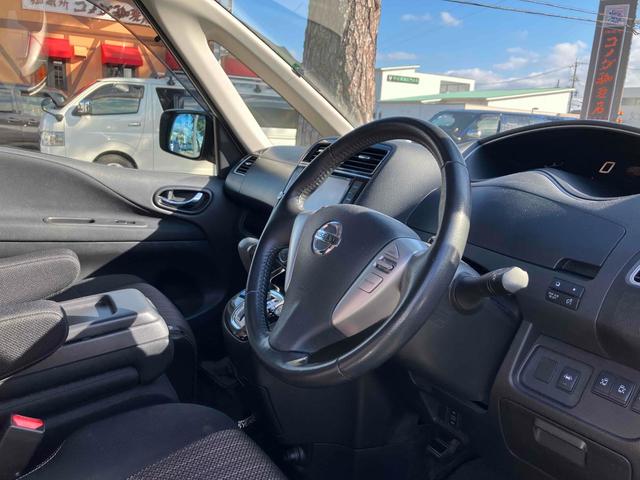 セレナ ハイウェイスター　Ｖセレクション＋セーフティ　ＳＨＶ　ＥＴＣ　バックカメラ　ナビ　ＴＶ　オートクルーズコントロール　レーンアシスト　衝突被害軽減システム　両側電動スライドドア　ＬＥＤヘッドランプ　スマートキー　アイドリングストップ　電動格納ミラー（44枚目）