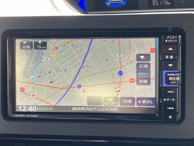 タント カスタムXセレクション スマートアシスト キーフリーシステム LEDヘッドライト 両側パワースライドドア コーナーセンサー ミラクルオープンドア シートバックテーブル(31枚目)
