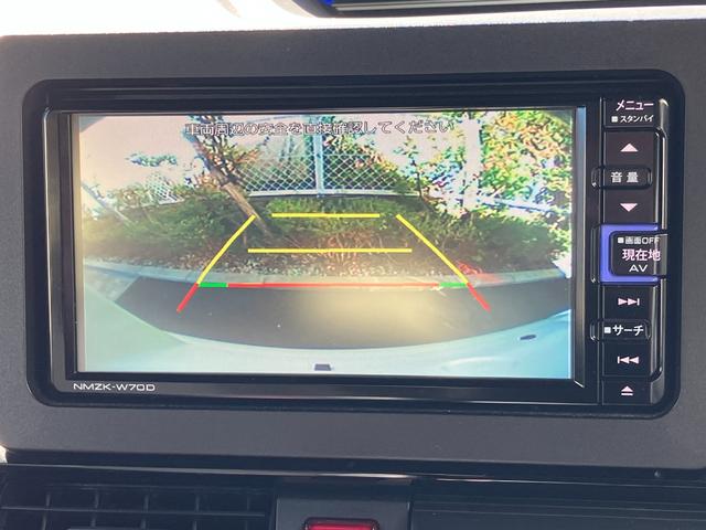 タント カスタムXセレクション スマートアシスト キーフリーシステム LEDヘッドライト 両側パワースライドドア コーナーセンサー ミラクルオープンドア シートバックテーブル(32枚目)